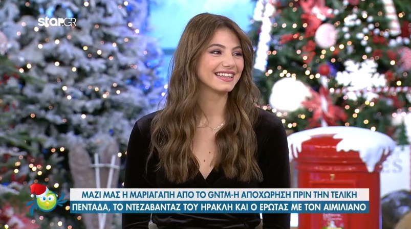 GNTM – Μαριαγάπη: Είμαι το Νο1 των κοριτσιών – Δεν βρίσκω δίκαιο να είναι δύο επιστροφές στην πεντάδα