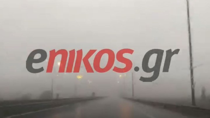 Κακοκαιρία: Τοπίο στην… καταιγίδα η Εγνατία Οδός – ΦΩΤΟ και ΒΙΝΤΕΟ αναγνώστη