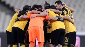 Ποιο κανάλι θα μεταδώσει το Λέστερ-ΑΕΚ