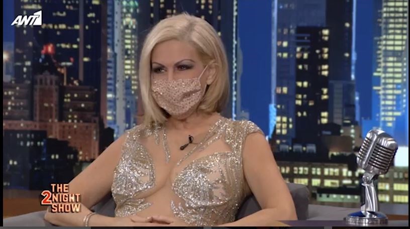 Έφη Σαρρή: Λέω μόνο ψέματα – Τι είπε για την προσωπική της ζωή – ΒΙΝΤΕΟ