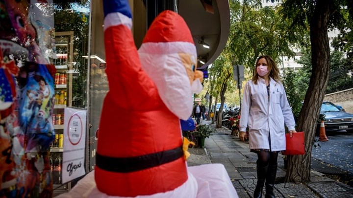 Κορονοϊός – Lockdown: Ολόκληρη η ΚΥΑ με τα μέτρα έως τις 7 Ιανουαρίου