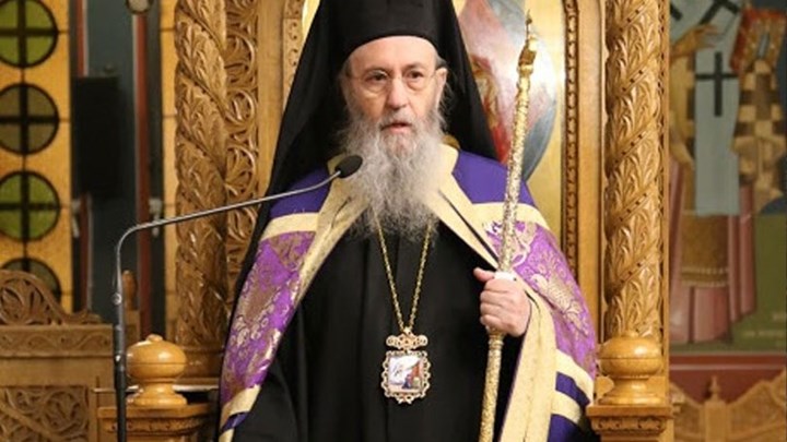 Μητροπολίτης Ναυπάκτου Ιερόθεος: Θα κάνω το εμβόλιο για τον κορονοϊό