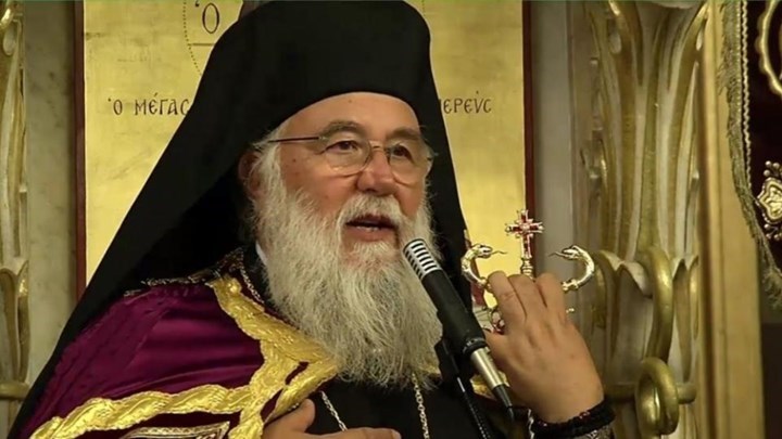 Κορονοϊός – Μητροπολίτης Κέρκυρας: Η πανδημία χρησιμοποιείται ως πρόσχημα για να μην κοινωνούμε