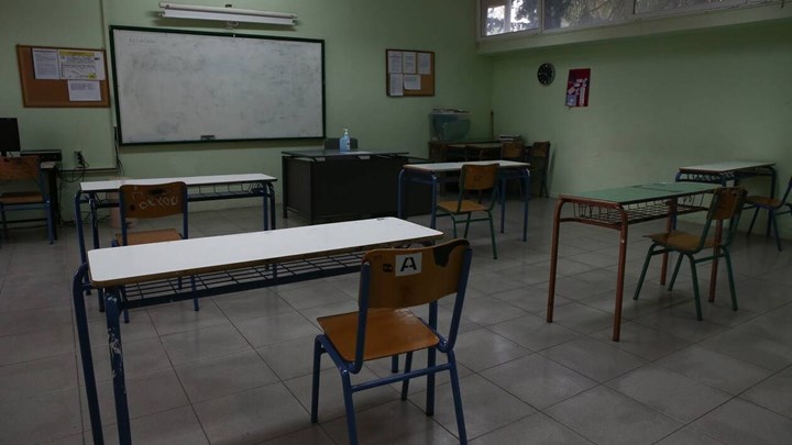 Τα σενάρια για το άνοιγμα των σχολείων
