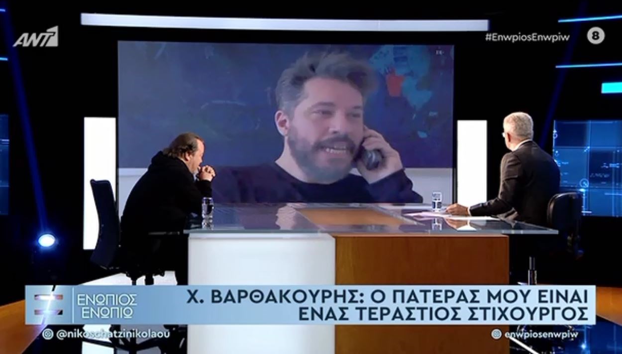 Ο Γιάννης Πάριος στο “Ενώπιος Ενωπίω”: Η άγνωστη ιστορία με τον γιο του και το πιάνο – ΒΙΝΤΕΟ