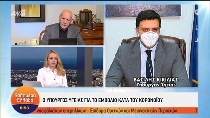 Κορονοϊός – Κικίλιας: Ας μη γίνει η γιορτή των Χριστουγέννων, αφορμή για να ξεφύγει η κατάσταση