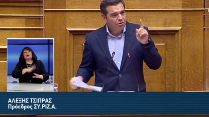 Τσίπρας κατά Μητσοτάκη: Αποτύχατε σε όλα τα κρίσιμα ζητήματα και έχετε χάσει τον έλεγχο – ΒΙΝΤΕΟ