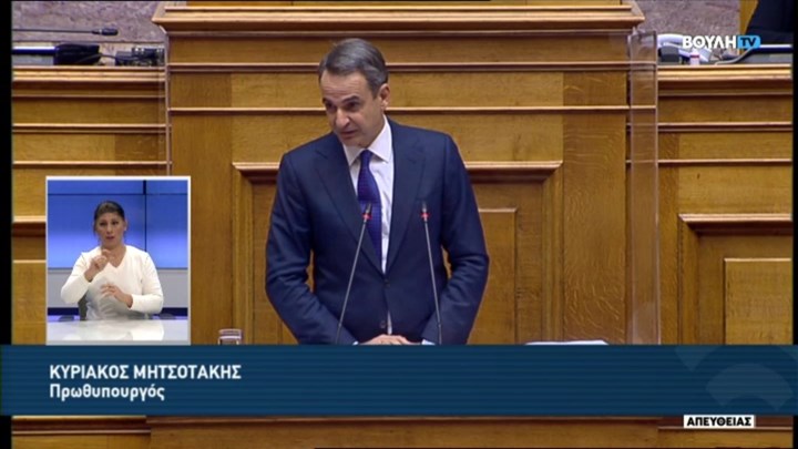 Μητσοτάκης: Yπογράφεται η συμφωνία για 18 Rafale – Θα τα αποκτήσουμε εντός του 2021