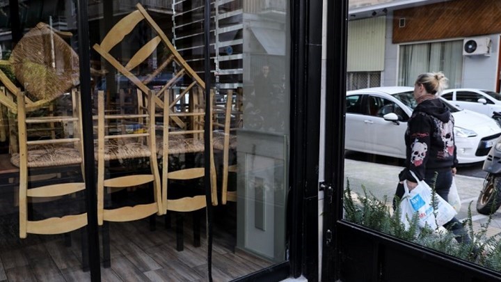 “Κούρεμα” ενοικίου 80%: Ποιοι ΚΑΔ θα ωφεληθούν – Τι θα λάβουν ως αποζημίωση οι ιδιοκτήτες