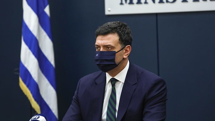 Κορονοϊός – Κικίλιας: Σοβαρή η κατάσταση σε Κοζάνη και Δυτική Αττική – Αυτές είναι οι «κόκκινες» περιοχές