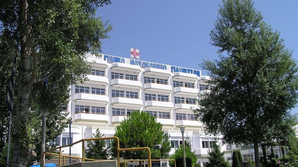 Γιαννιτσά: Ρομά εισέβαλαν στο νοσοκομείο κι άρπαξαν ασθενή με κορονοϊό – Δύο συλλήψεις