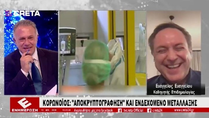 Viral ΒΙΝΤΕΟ: “Μπαμπά πείνασα” – Ο γιος επιδημιολόγου “εισέβαλε” σε τηλεοπτική συνέντευξη