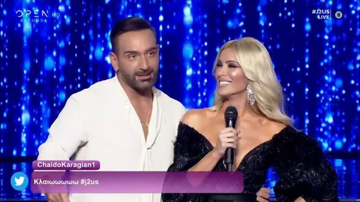 Η Κατερίνα Καινούργιου στο J2US – Τα σχόλια και το ντουέτο με τον Νίκο Κοκλώνη – ΒΙΝΤΕΟ