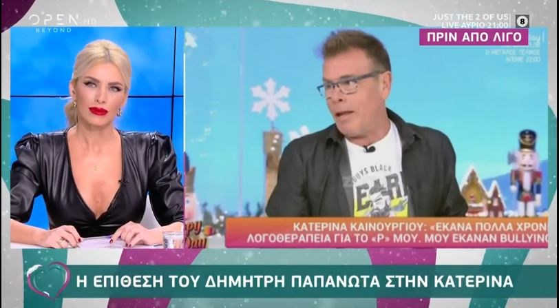 Κόντρα Παπανώτα-Καινούργιου για το “ρ” – ΒΙΝΤΕΟ