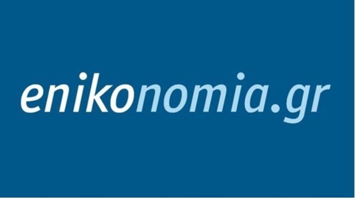 Ο τυχερός της κλήρωσης του enikonomia.gr που κερδίζει ένα ηλεκτρικό πατίνι Xiaomi Mi Electric Scooter Pro