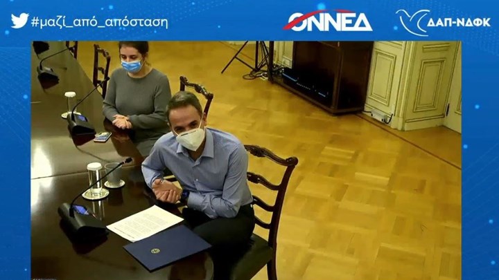 Μητσοτάκης στον χριστουγεννιάτικο τηλεμαραθώνιο της ΟΝΝΕΔ: Εθνικό στοίχημα ο εμβολιασμός