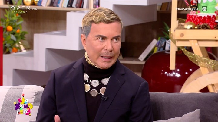 Γαβαλάς: “Σκούπισα τα δάκρυά μου πριν μπω στο πλατό της εκπομπής” – Τι αποκάλυψε