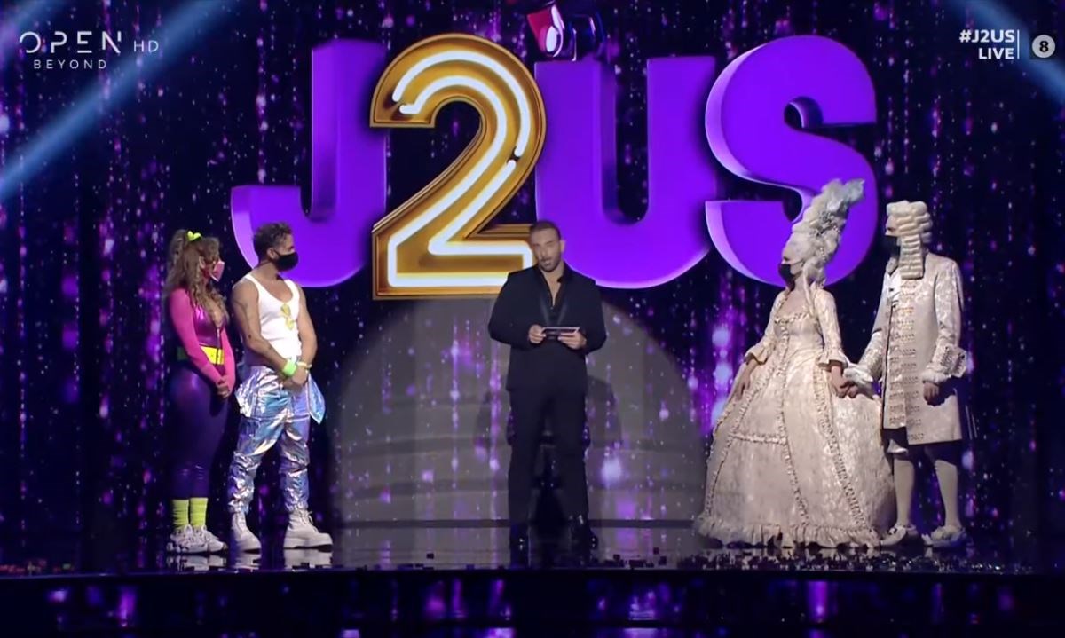 Διπλή αποχώρηση στο Just the 2 of Us: Αυτά τα ζευγάρια έφυγαν από τον διαγωνισμό – ΒΙΝΤΕΟ