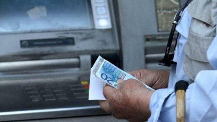 Συντάξεις Ιανουαρίου 2021: Ποια Ταμεία τις καταβάλλουν σήμερα – Πότε θα γίνουν οι επόμενες πληρωμές