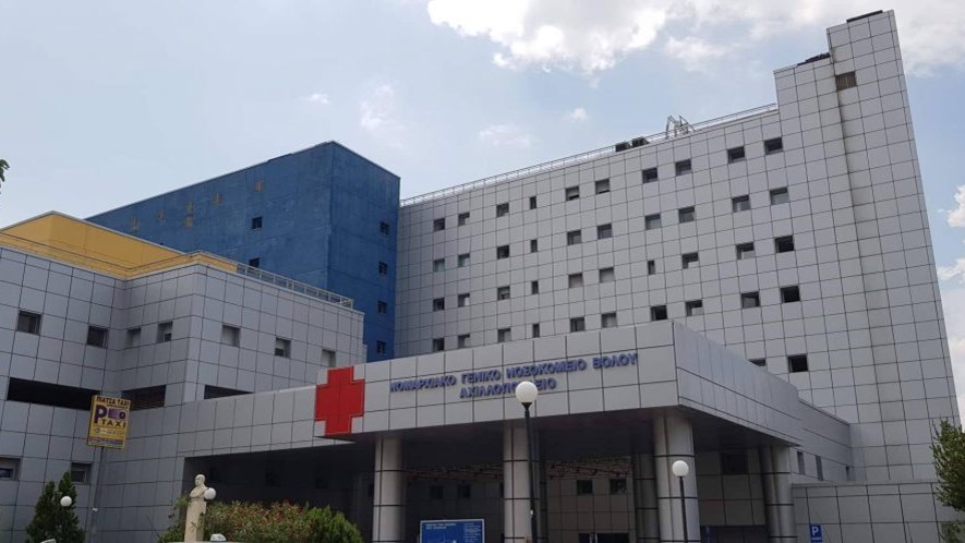 Βόλος: Αυτοκτόνησε γιατρός πέφτοντας από τον 5ο όροφο του νοσοκομείου – Είχε αποπειραθεί άλλες δύο φορές
