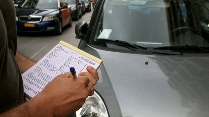 120 δόσεις για χρέη στους Δήμους: Πώς να ρυθμίσετε τις απλήρωτες κλήσεις