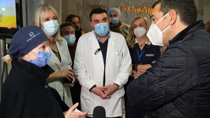 Κορονοϊός – Τσίπρας από νοσοκομείο Κατερίνης: Να ενισχύσουμε τους ανθρώπους της μάχης στην πρώτη γραμμή