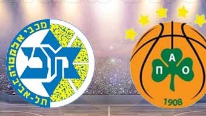 Μακάμπι Τελ Αβίβ-Παναθηναϊκός (LIVE)
