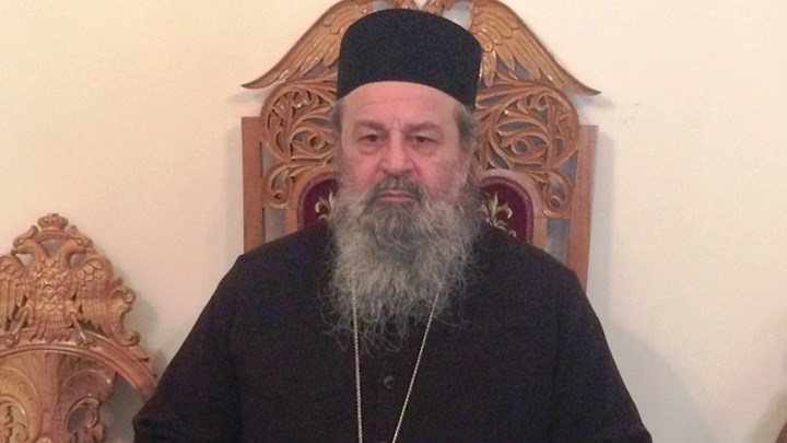 Μητροπολίτης Δράμας: Κεκλεισμένων των θυρών και χωρίς την παρουσία πιστών οι εορταστικές λειτουργίες