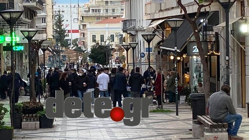 Πάτρα: Έστησαν υπαίθριο πάρτι παρά την καραντίνα – ΒΙΝΤΕΟ