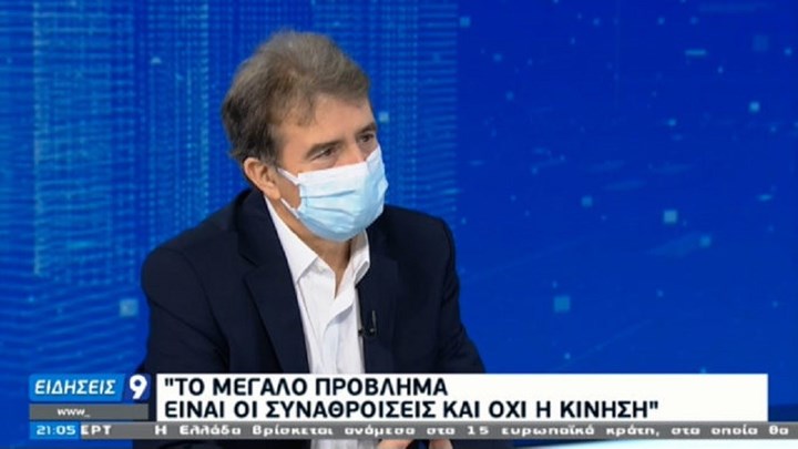 Χρυσοχοΐδης: Δεν αξίζει τον κόπο για ένα γλέντι να σκορπάμε το θάνατο