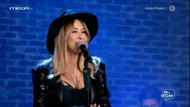 Μελίνα Ασλανίδου: Ερμήνευσε το “Δεν έχω διεύθυνση” μαγεύοντας το κοινό – ΒΙΝΤΕΟ