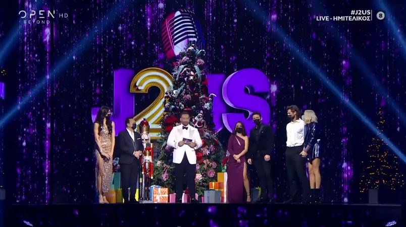 J2US: Ποια ζευγάρια αποχώρησαν στον ημιτελικό – ΒΙΝΤΕΟ