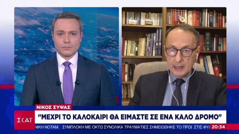 Σύψας: Τείχος ανοσίας με εμβολιασμένο το 70% του πληθυσμού – Τι είπε για σχολεία και καταστήματα