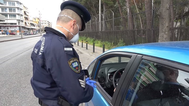 Κορονοϊός: “Βροχή” τα πρόστιμα για μη τήρηση των μέτρων χθες