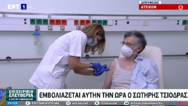 Κορονοϊός – Έκανε το εμβόλιο ο Σωτήρης Τσιόδρας: Ούτε που το κατάλαβα