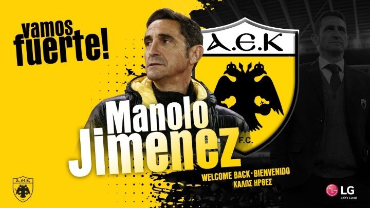 ΑΕΚ: Με Χιμένεθ στην “Αγιά Σοφιά”