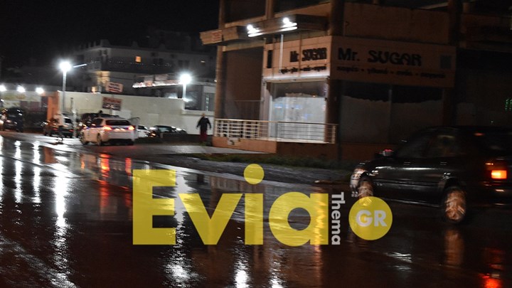 Τροχαίο στην Εύβοια: Αυτοκίνητο παρέσυρε πεζό