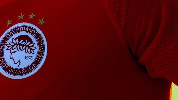 Ολυμπιακός: Ποιος διεθνής ποδοσφαιριστής κάνει το μεταπτυχιακό του στη Νομική