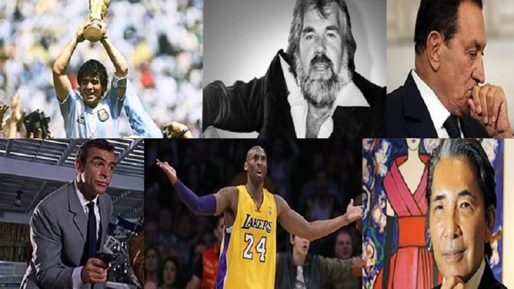 Διασημότητες που πέθαναν μέσα στο 2020 – ΦΩΤΟ