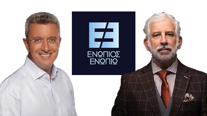 Ο Πέτρος Φιλιππίδης καλεσμένος του Νίκου Χατζηνικολάου στο “Ενώπιος Ενωπίω” – Απόψε στις 23:30