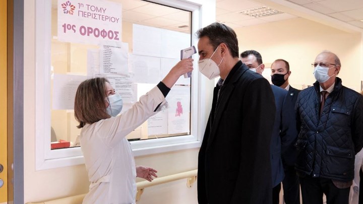 Μητσοτάκης: Αρχή του τέλους της πανδημίας το εμβόλιο – Προσοχή για να μην αντιμετωπίσουμε τρίτο κύμα