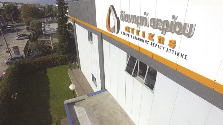 Χρονιά των ρεκόρ το 2020 για την ΕΔΑ Αττικής με υψηλό ρυθμό ανάπτυξης