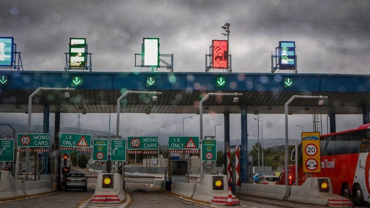 Διόδια: Αυτές είναι οι νέες τιμές που θα ισχύουν από την Πρωτοχρονιά – Πώς διαμορφώνονται