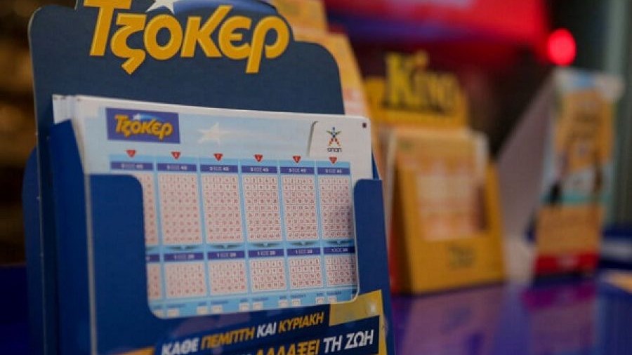 Πρωτοχρονιάτικο ρεβεγιόν με κλήρωση ΤΖΟΚΕΡ – Πώς θα κυνηγήσετε τα 1,25 εκατ. ευρώ