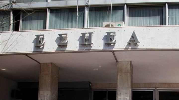 ΕΣΗΕΑ: Συμπαραστεκόμαστε στις συναδέλφους που καταγγέλλουν σεξουαλική παρενόχληση