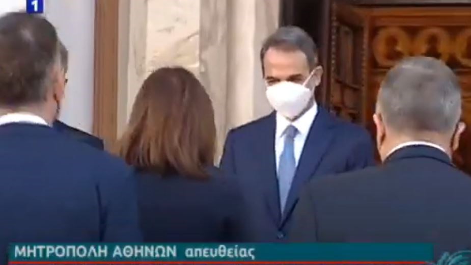 Στη Μητρόπολη Αθηνών η Πρόεδρος της Δημοκρατίας και ο Πρωθυπουργός – ΒΙΝΤΕΟ