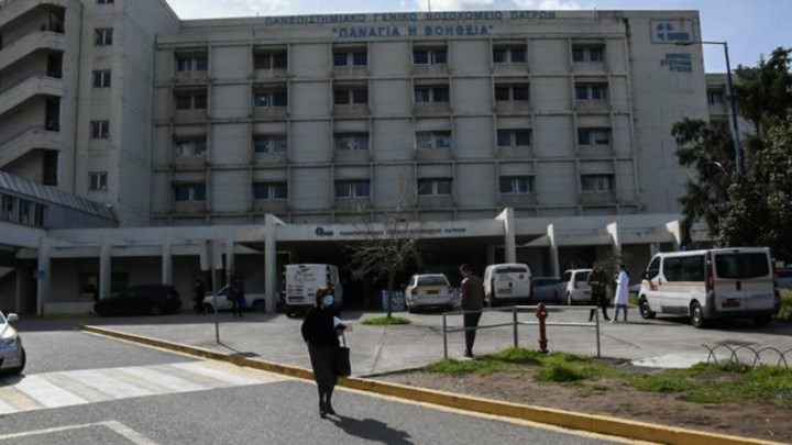 Πάτρα: Συναγερμός στο νοσοκομείο Ρίου για την 8χρονη Ειρήνη – Αναζητείται άμεσα μόσχευμα καρδιάς