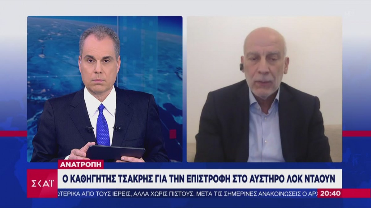 Τσακρής: Τίποτα δεν είναι απόλυτο για τα σχολεία – Πρώτη λεπτομερής εκτίμηση τη Δευτέρα – ΒΙΝΤΕΟ