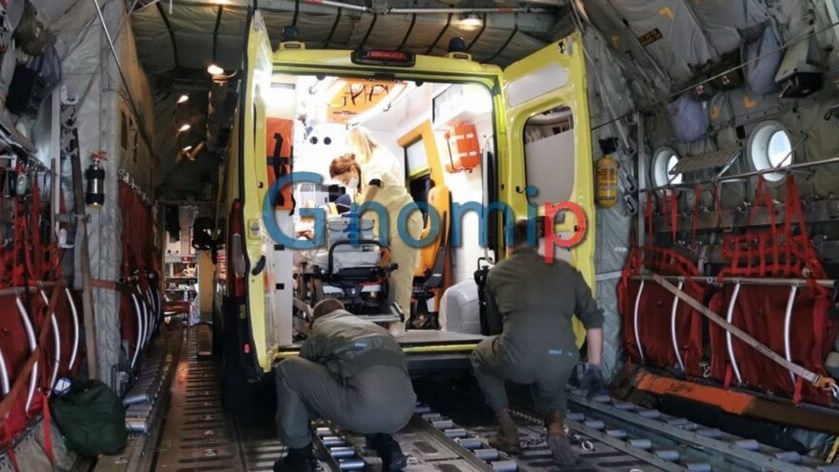Πάτρα: Με C-130 η 8χρονη Ειρήνη στο Μπέργκαμο – Αναζητείται συμβατό μόσχευμα καρδιάς  – ΦΩΤΟ αναγνώστη