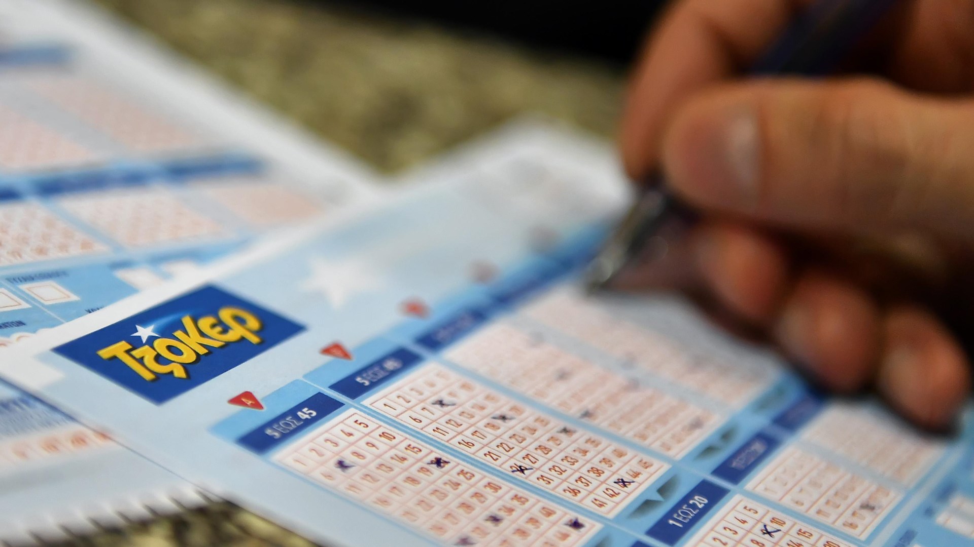 Η κλήρωση του ΤΖΟΚΕΡ (03/01/2021): Αυτοί είναι οι τυχεροί αριθμοί